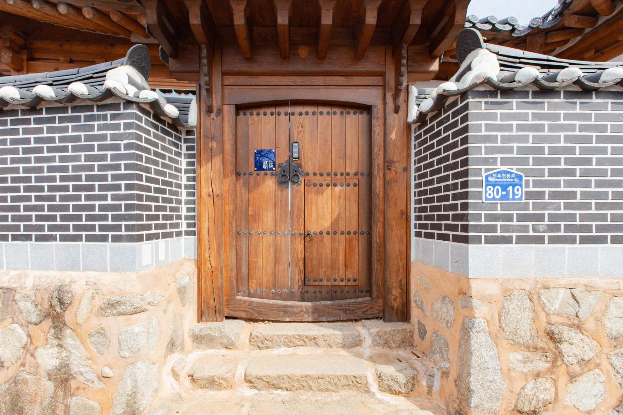 Cheong-Yeon, The Korean Traditional House Hanok In Jeonju Hanok Village Exterior photo